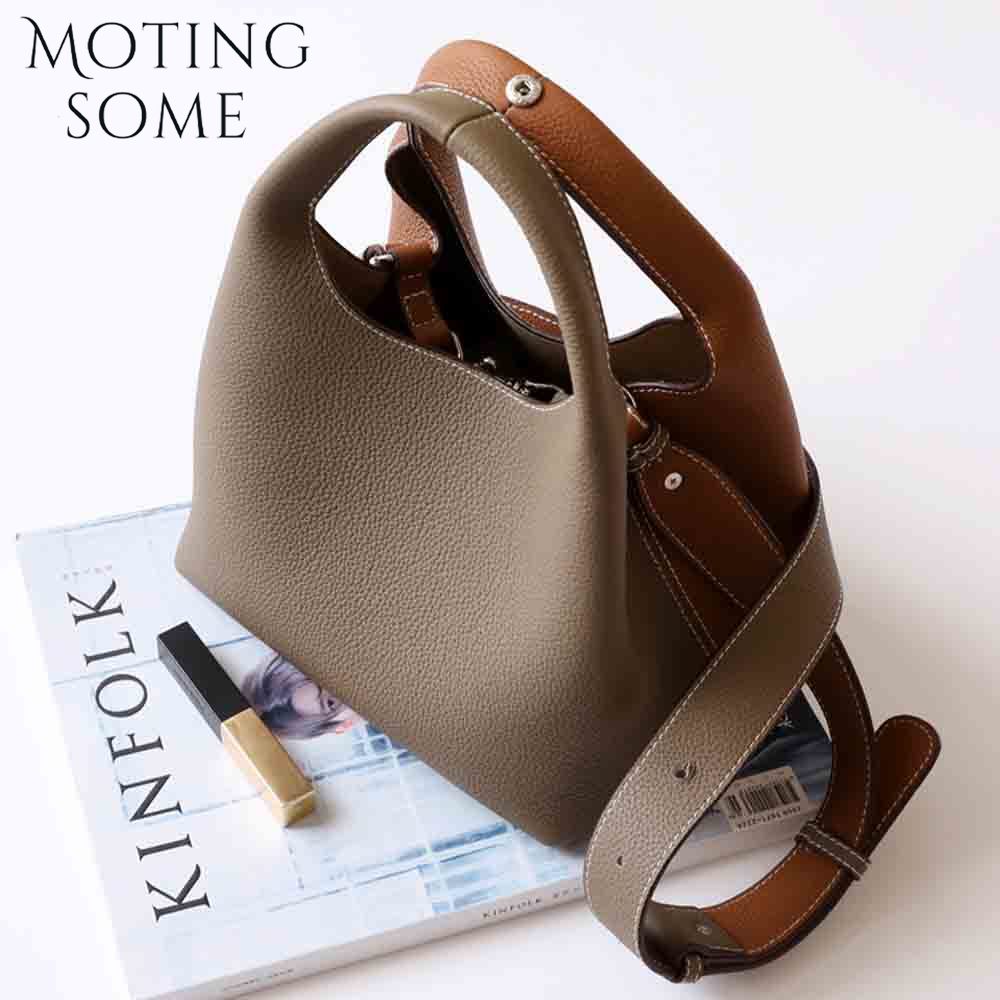 Motingsome – sac seau en Patch - Women Bags Aldo avis et prix