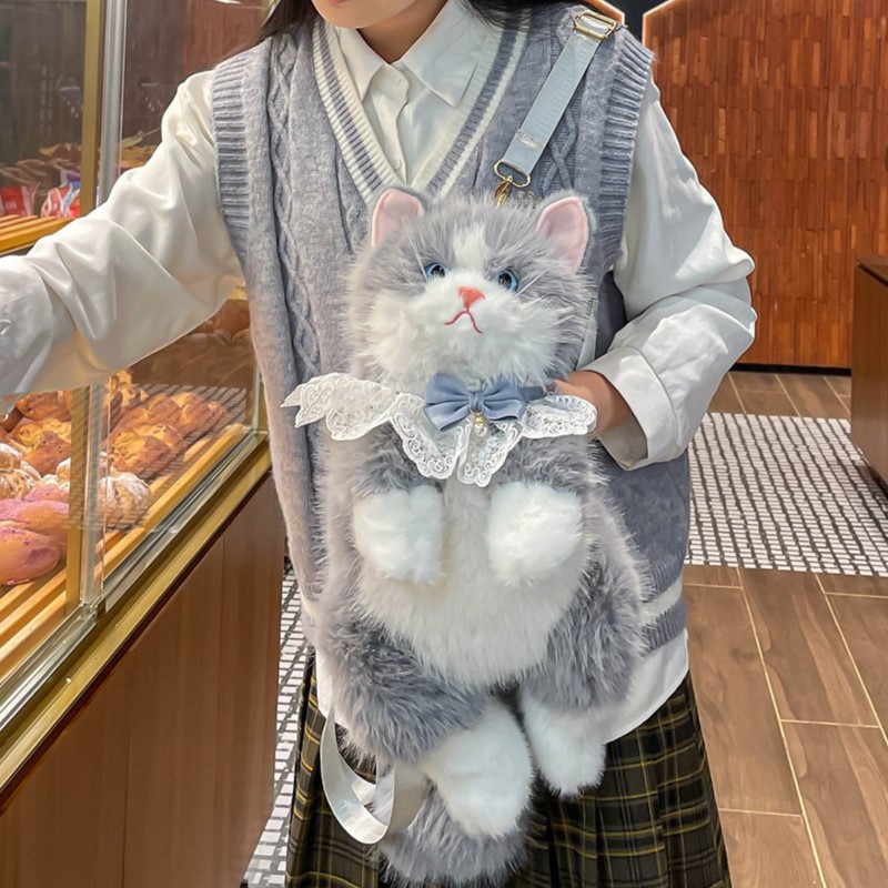 Sac à dos chat mignon pour fil - Women Bags Grey avis et prix