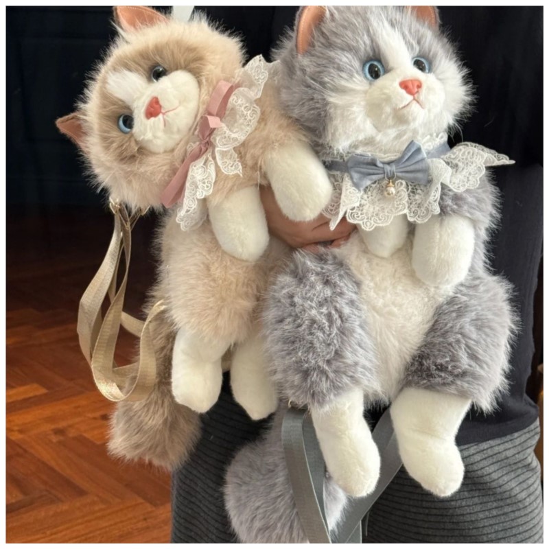 Sac à dos chat mignon pour fil - Women Bags Grey avis et prix